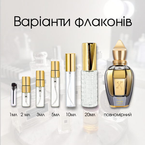 Xerjoff Amber Gold Eau de Parfum