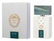Giardini Di Toscana Blu Mare edp, Италия
