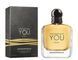 Armani Stronger With You Only EDT
