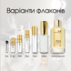Mancera Musk of Flowers edp, Франція