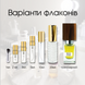 Nasomatto Hindu grass Extrait de Parfum