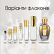 Xerjoff Amber Gold Eau de Parfum