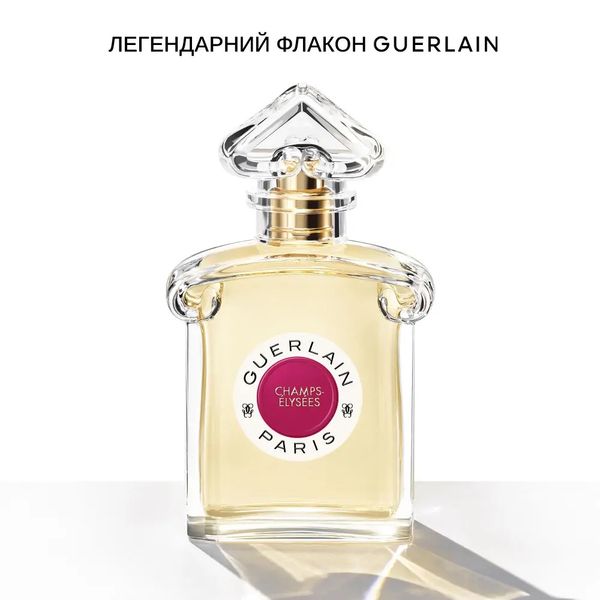 Guerlain Champs - Elysees EDP