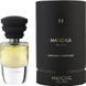 Masque Milano Mandala edp, Италия