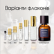 Meo Fusciuni Narcotico parfum, Італія
