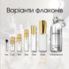 Montale Vanilla Cake EDP