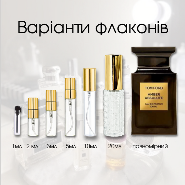 Tom Ford Amber Absolute edp, США