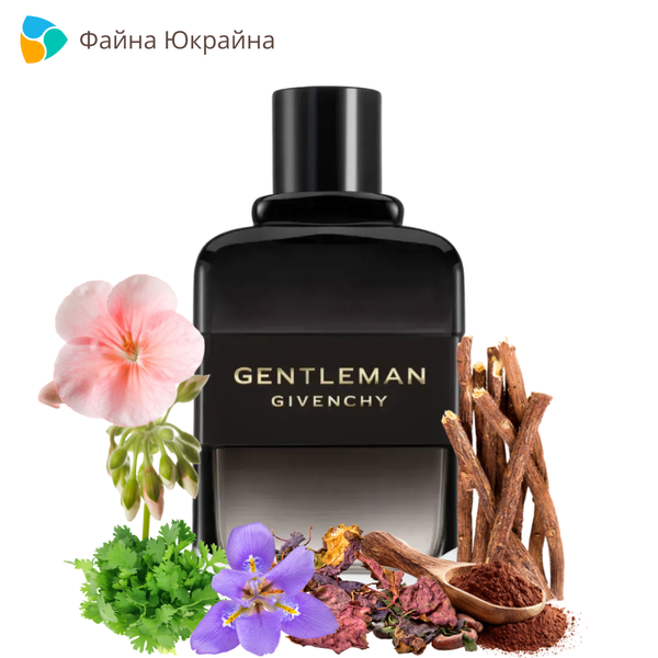 Givenchy Gentleman Boisee EDP