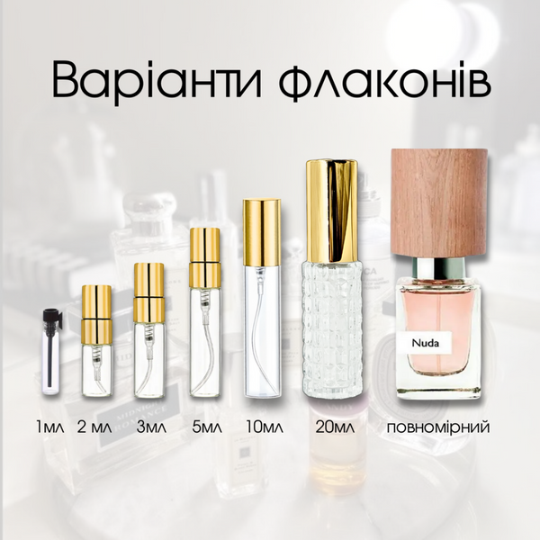 Nasomatto Nuda Extrait de Parfum