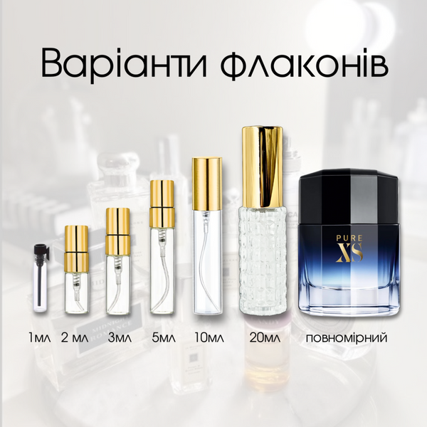 Paco Rabanne Pure XS EDT