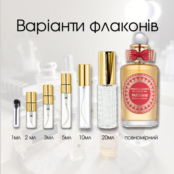 Penhaligon's Paithani edp , Великобритания