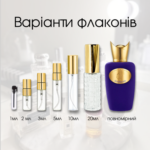 Sospiro Soprano edp, Италия