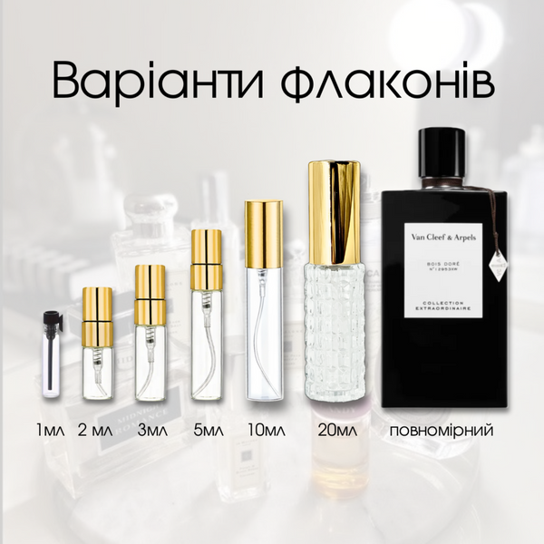 Van Cleef & Arpels Collection Extraordinaire Bois Dore edp