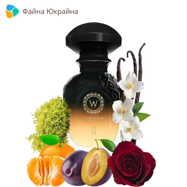 Widian Black II Black parfum, ОАЕ