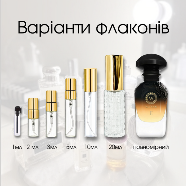 Widian Black II Black parfum, ОАЕ