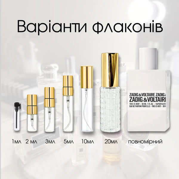 Zadig & Voltaire This is her EDP