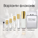Dolce Gabbana The One Platinum edt, Італія