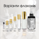 Maison Martin Margiela Replica Dancing on the Moon edp, Франция