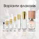 Nasomatto Nuda Extrait de Parfum