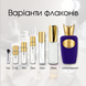 Sospiro Soprano edp, Италия