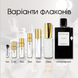 Van Cleef & Arpels Collection Extraordinaire Bois Dore edp