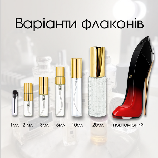 Carolina Herrera Very Good Girl Elixir edp , США