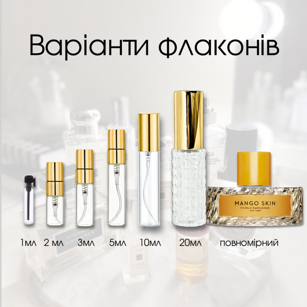 Vilhelm Parfumerie Mango Skin edp, Франция