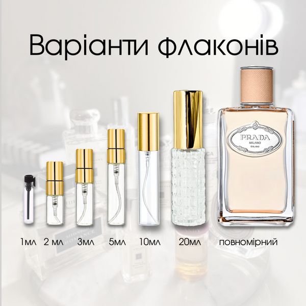 Prada Infusion de Fleur d'Oranger edp, Франция