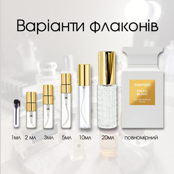 Tom Ford Soleil Blanc