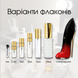 Carolina Herrera Very Good Girl Elixir edp , США