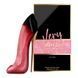 Carolina Herrera Very Good Girl Glam EDP