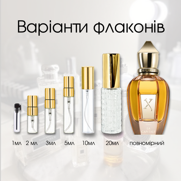 Xerjoff Shooting Stars La Capitale Parfum, Італія