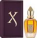 Xerjoff Shooting Stars La Capitale Parfum, Італія
