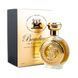 Boadicea the Victorious Hanuman edp, Великобритания