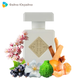 Initio Parfums Prives Musk Therapy extrait, Франция