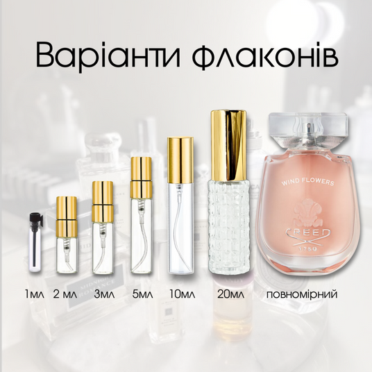 Creed Wind Flowers женские духи на Файна Юкрайна