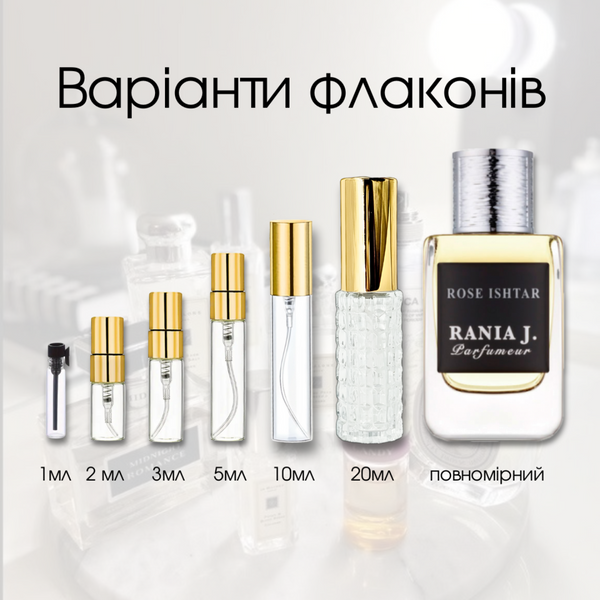 Rania J. Rose Ishtar edp, Франція