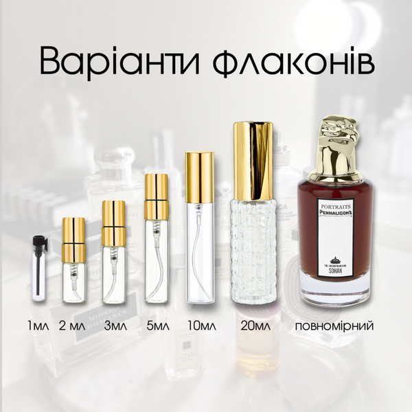 Penhaligon's Uncompromising Sohan edp, Великобритания