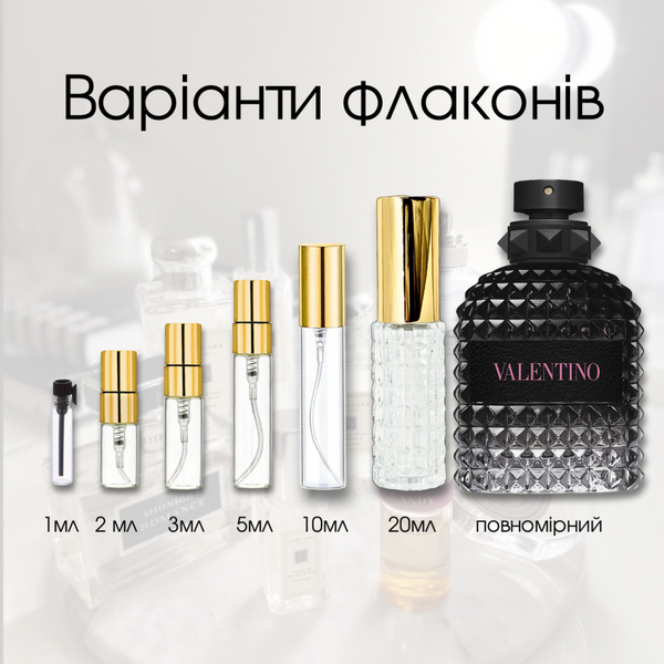 Valentino Uomo Born In Roma edt, Италия