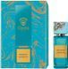 Gritti Arancia Ambrata edp