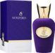 Sospiro Soprano edp, Италия