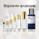 Maison Crivelli Oud Maracuja Parfum, Франция