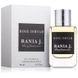 Rania J. Rose Ishtar edp, Франція