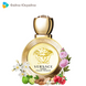 Versace Eros Pour Femme