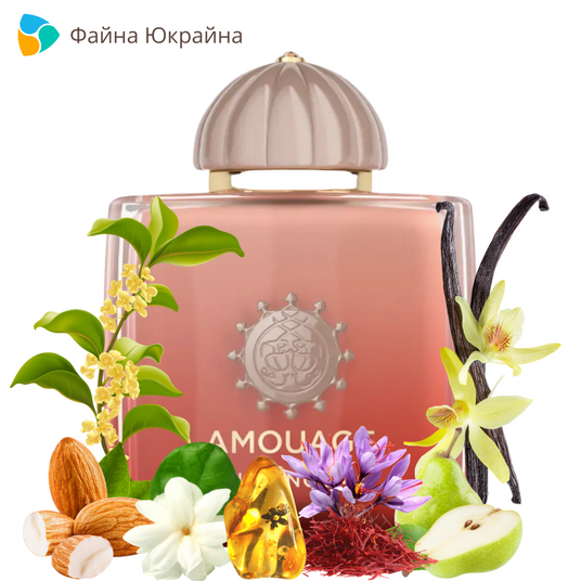 Amouage Guidance 46 extrait унісекс парфуми на Файна Юкрайна