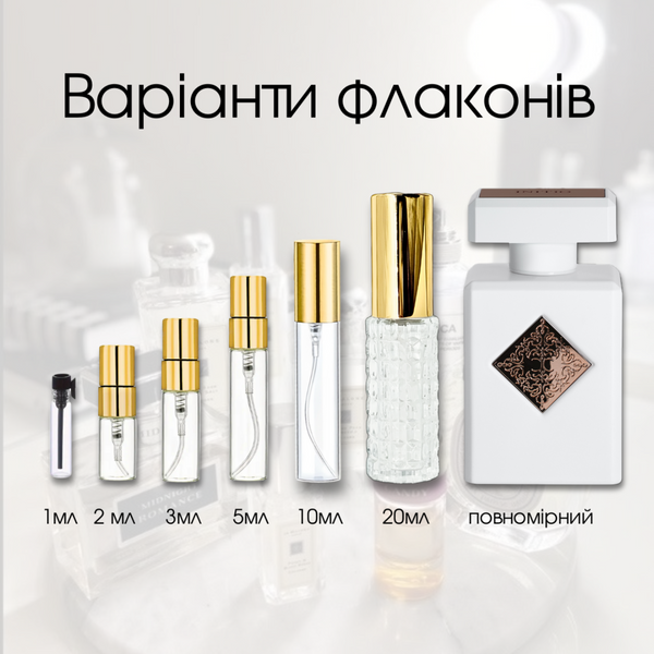 Initio Parfums Prives Paragon edp, Франция