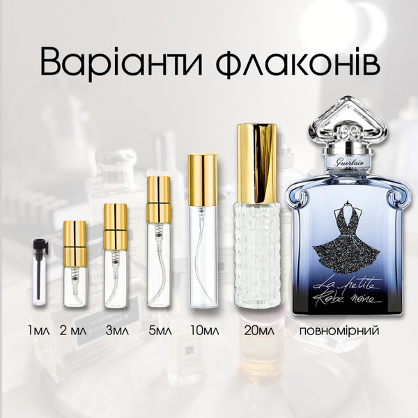 Guerlain La Petite Robe Noire Intense edp, Франція