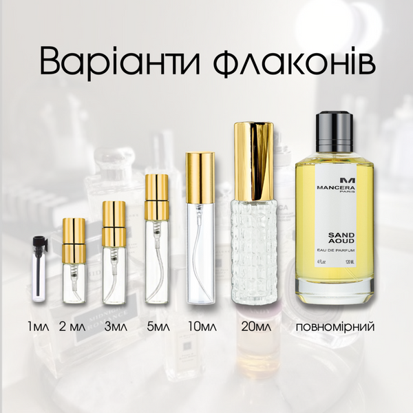 Mancera Sand Aoud edp, Франция