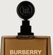 Burberry Hero Eau de Parfum