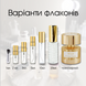 Tiziana Terenzi Mirach Parfum